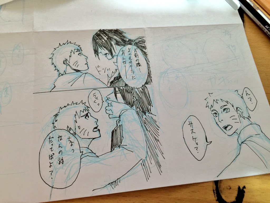 字は
とても
汚い
です 