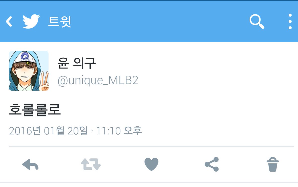 unique_MLB2's tweet photo. 흑ㄱ흑 버킷리스트도 채워보고 너무 다들기엽고 넘조앗습니다 https://t.co/Pu3FEvab01