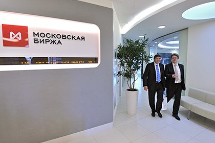 На московской бирже можно купить. Московская биржа. Биржа офис. Московская биржа офис. Объединение биржа.