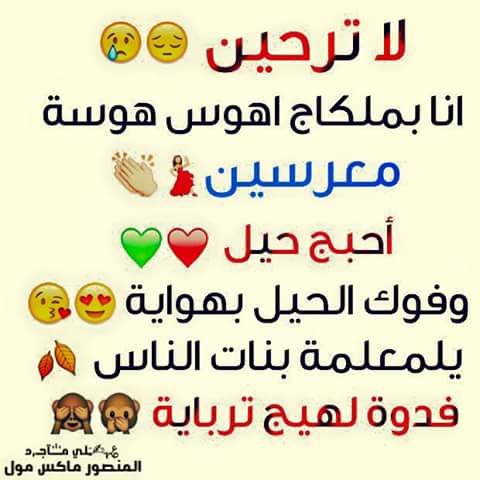 فدوه