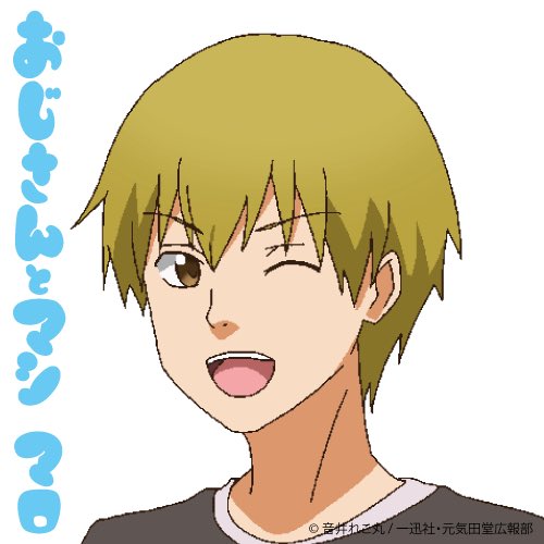 林勇のtwitterイラスト検索結果 古い順