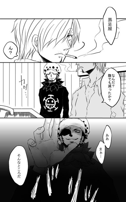 カカレオ Kakareo63 さんのマンガ一覧 ツイコミ 仮 カカレオ Kakareo63 さんのマンガ一覧 ツイコミ 仮