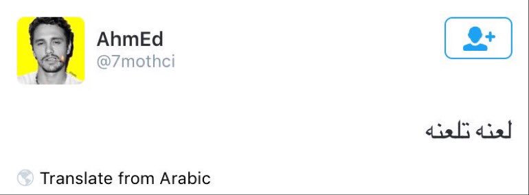 blluF's tweet image. 