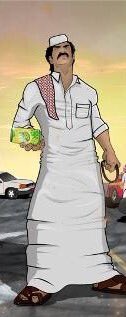 تويتر \ مدينة الملك سعود الطبية على تويتر:  "#قضية_الأسبوع_من_مدينة_الملك_سعود 🔴 الدرباوية 🔴 يرتدي ثياباً غريبة و شماغ  ملون ويتعمد إهمال شعره و شكله . https://t.co/GnyIvbcTNK"