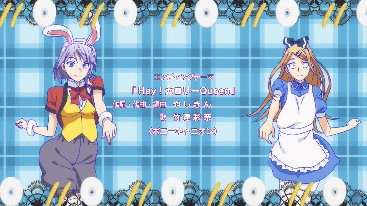 Pkjd New Visuals Added To The Ed だがしかし Dagashikashi T Co Vrfxpad8wx Twitter