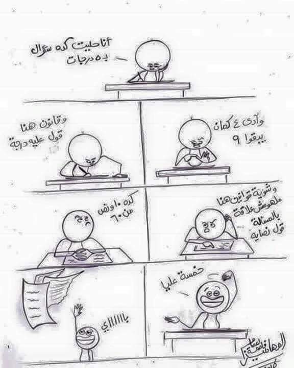 كائن افتراضي (@beatbooox) on Twitter photo 