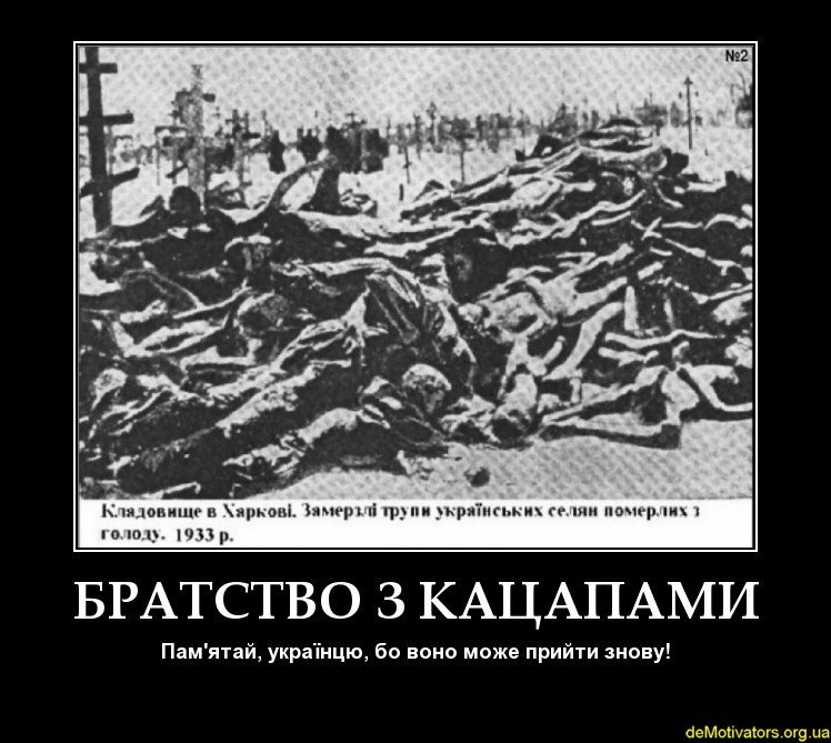 В Харькове "заминировали" радиорынок, эвакуировано более 650 человек, - Нацполиция - Цензор.НЕТ 9820