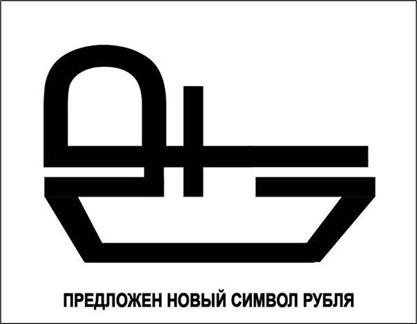 СБУ изъяла в Киеве крупную партию пистолетов европейского производства - Цензор.НЕТ 9337