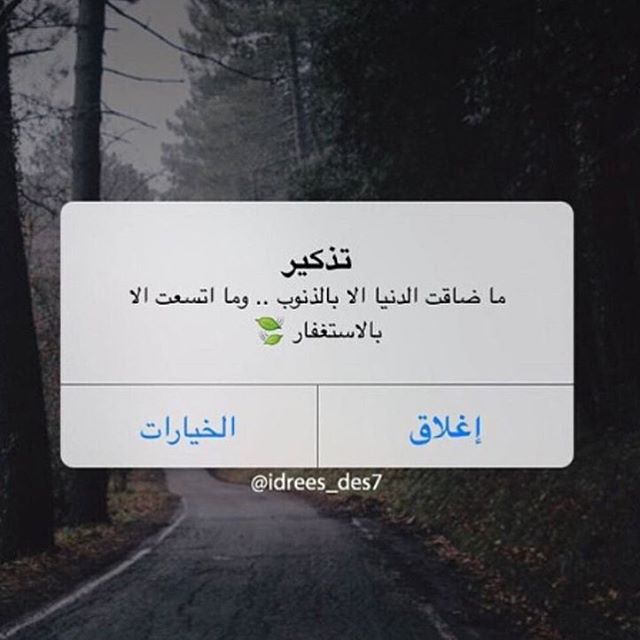 اذاعة القران الكريم اونلاين من هنا
sdqaa.com/?page_id=96
 <a href="/RTwit_1/">رتويت محب الخير</a> <a href="/1Rtq8/">RE.</a>
<a href="/islamic_pic/">صور إسلامية</a>
<a href="/___do3a/">🌴 #دعا_وأجر 🌴</a> <a href="/Ald3wah/">ريتويت دعوي</a> <a href="/aIda3wa/">طريق النور</a>