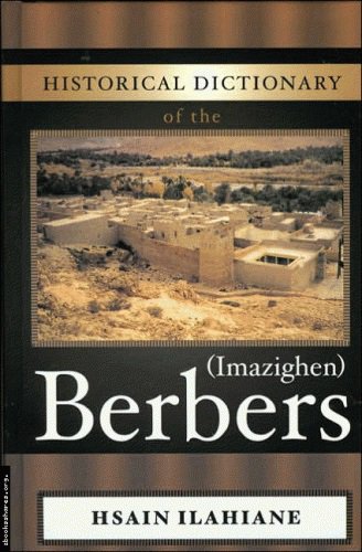 book tell el borg i excavations