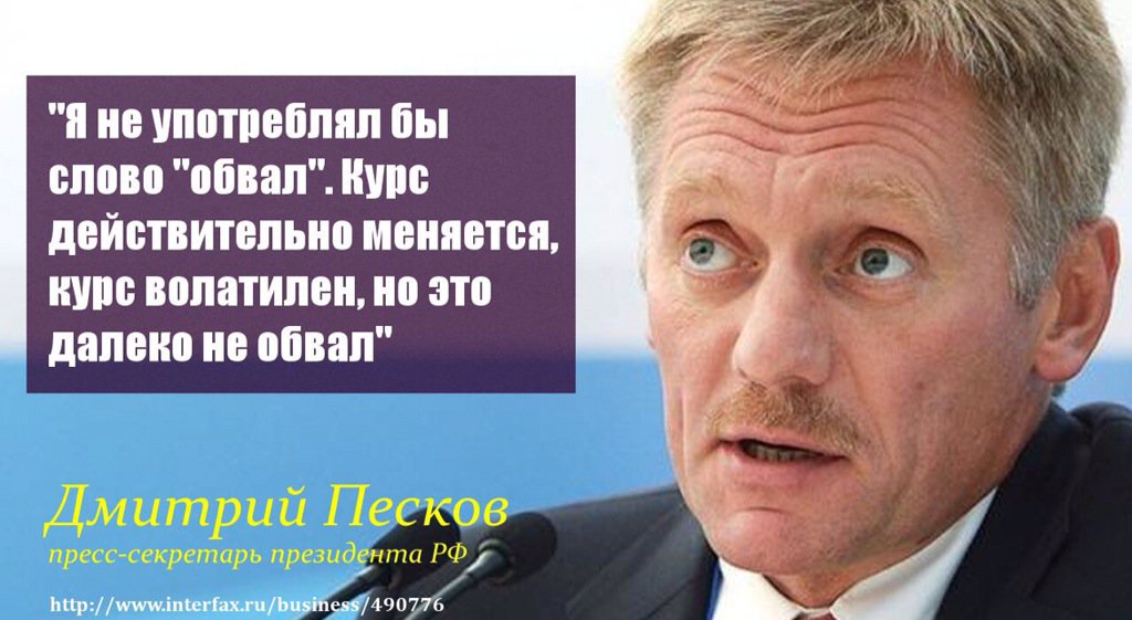 Жуковский Владислав tweet media