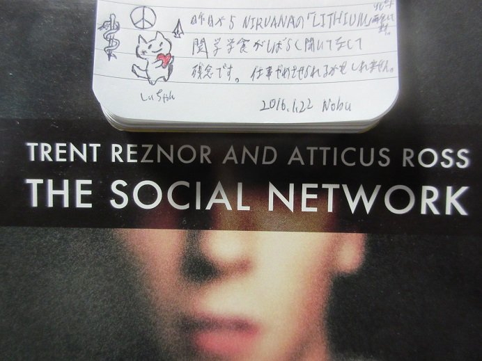 埋め込み画像への固定リンク