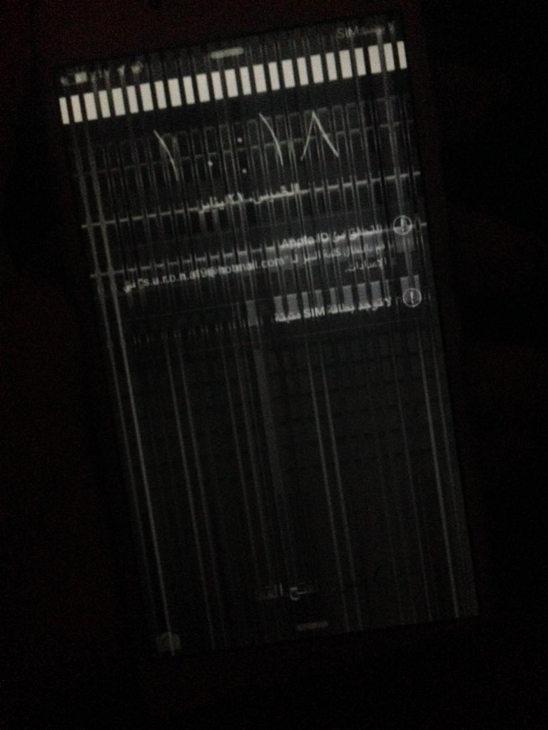 sarasweets25's tweet photo. جوالك يصير فيه كيذا احتري تعويض خذ شور جوالي وخرب 💔 https://t.co/RXPXBVofli