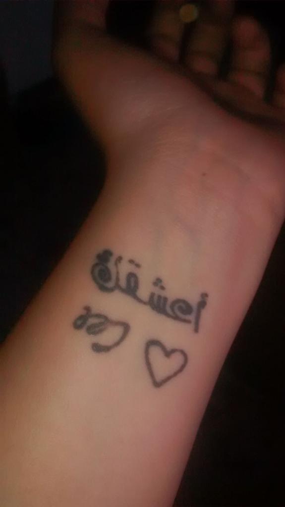 NayCarp1's tweet photo. Mi tatto dedicado a el @Munirhaddadi 😍 https://t.co/y1G38FKwMJ