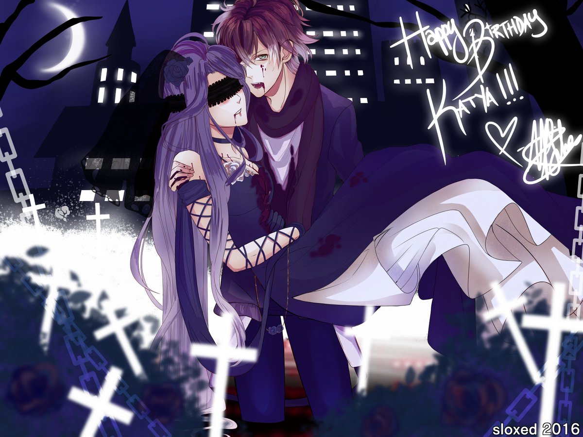 Katya My Awesome Diabolik Lovers Otp Ayato X Cordelia Gift By My Friend Sloxed 3 O T Co Cqxnd