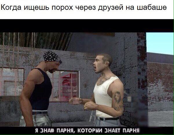 Current mood https://t.co/8SxXJgc4Je