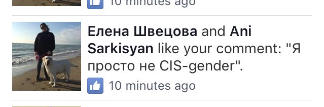 Когда родители твоих друзей знают слишком много @nikshvetsov https://t.co/oqaRE1th77