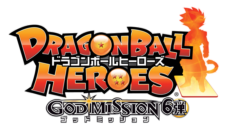 ドラゴンボールオフィシャルサイト Dbh Gdm 6弾稼働開始 ゴールデンフリーザ編 と ハッチヒャックベビー編 でdb ヒーローズの世界を超体感しよう スペシャルムービー公開中 T Co Vajed1vpks Db30th ドラゴンボール T Co