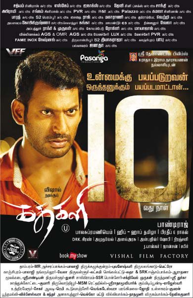 CZSi9TCWIAARRem.jpg:large