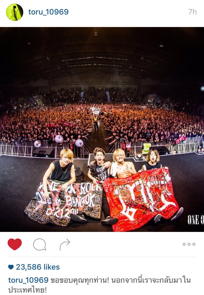 hanakiantS's tweet photo. #OORBKK  #JPRock #OneOkRock #35xxxv2016 #かっこいい#すごい#ToruIG 🤘🤘🤘✨💕 https://t.co/oTbe8drjPr