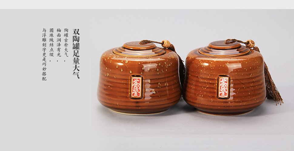 Groupine's tweet image. 安溪铁观音 高档茶叶礼盒 炭焙型特级YGY2500-L200g 静心品茗礼盒  $ 59.99
Shop here:groupine.com/productsdetail…