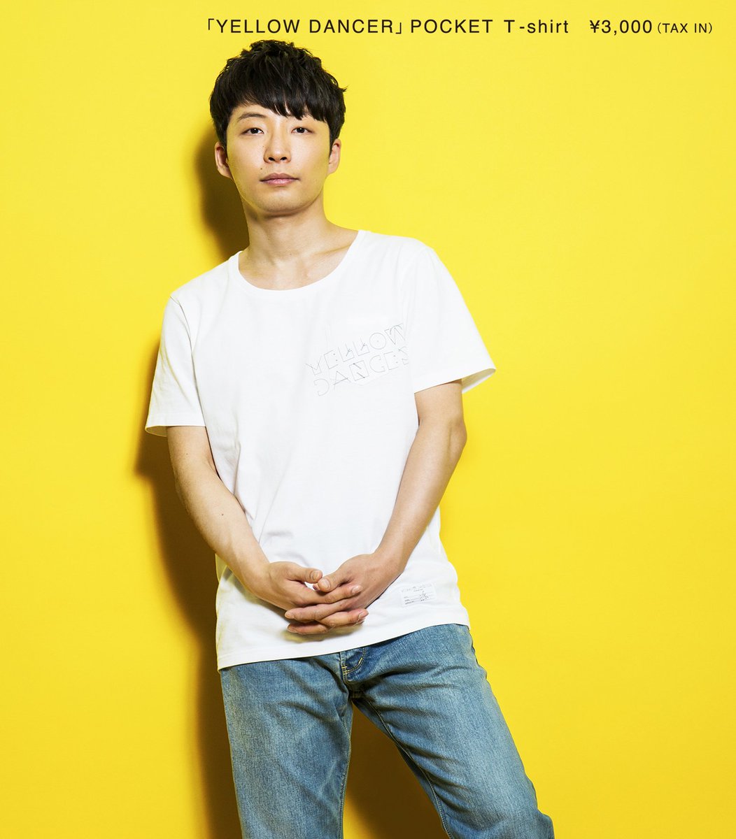 明日のさいたまスーパーアリーナ公演では、13時から星野源ツアーグッズ