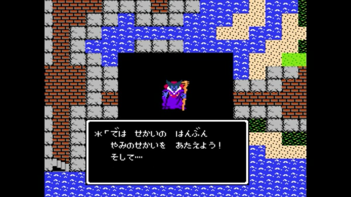 どmなキョン 竜王に世界の半分をやる と言われて はい と答えた後の荒廃した世界を再建するマイクラ風ゲーム ドラゴンクエストビルダーズ が発売されるんだが かつて同じ選択肢にはいと答えて友達から大ひんしゅくを買った俺としてはとても気になります