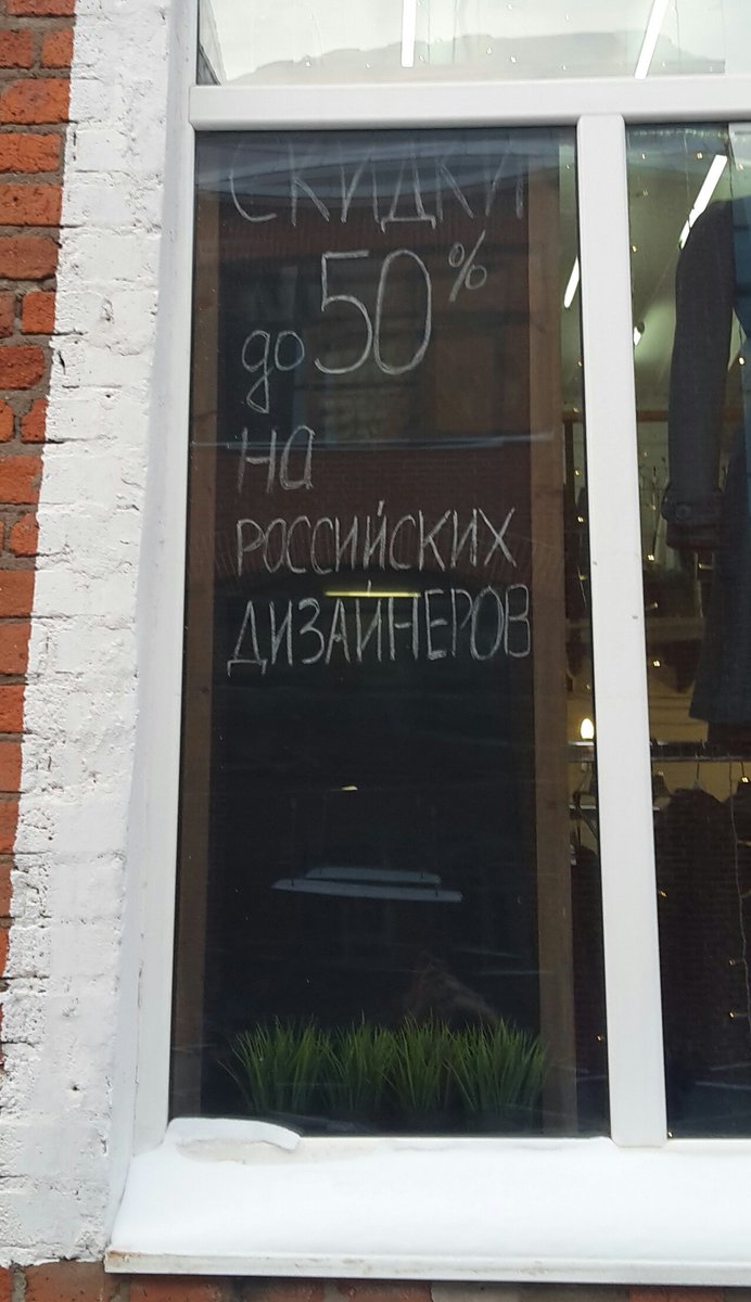 meowthsli's tweet image. Дизайнеры подешевели. Программистам приготовиться