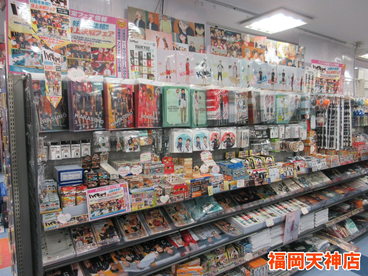 幻の♡ワリコー♡店舗キューピー大 INFORMATION】 「木人環祭（キトワサイ