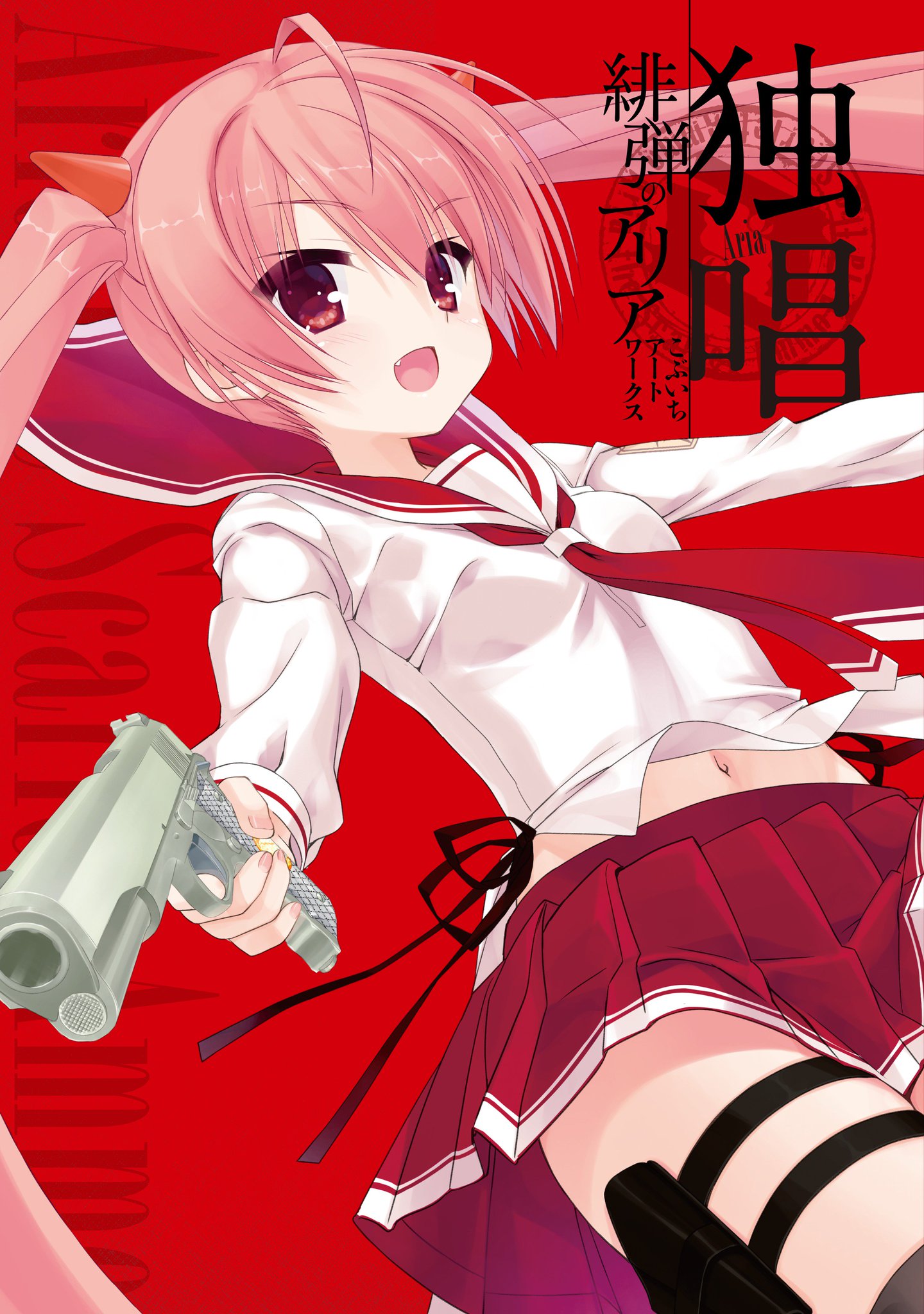MF文庫J編集部@毎月25日発売! on X: MF文庫J編集部@毎月25日発売! on X: