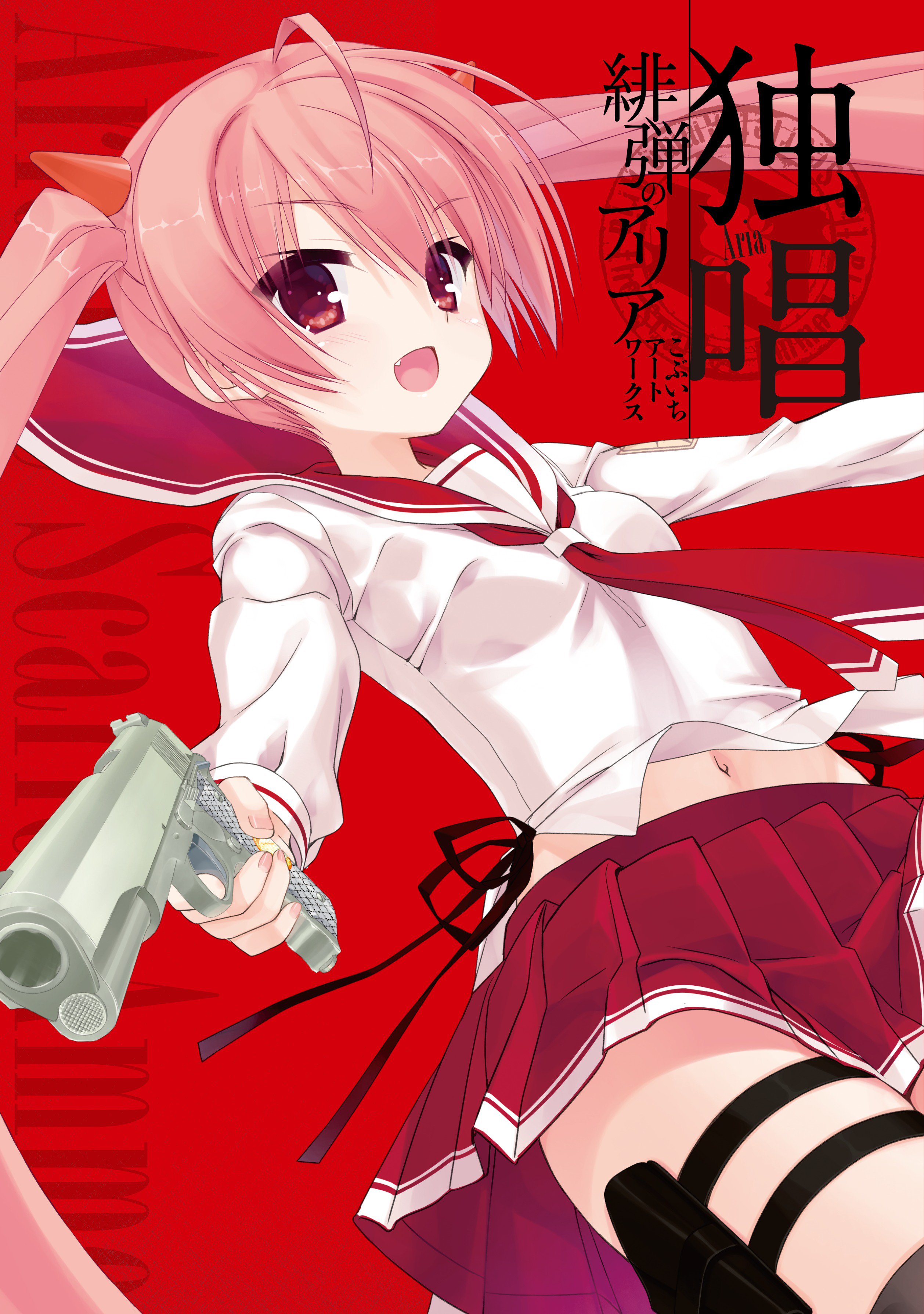 MF文庫J編集部@毎月25日発売！ on X: 