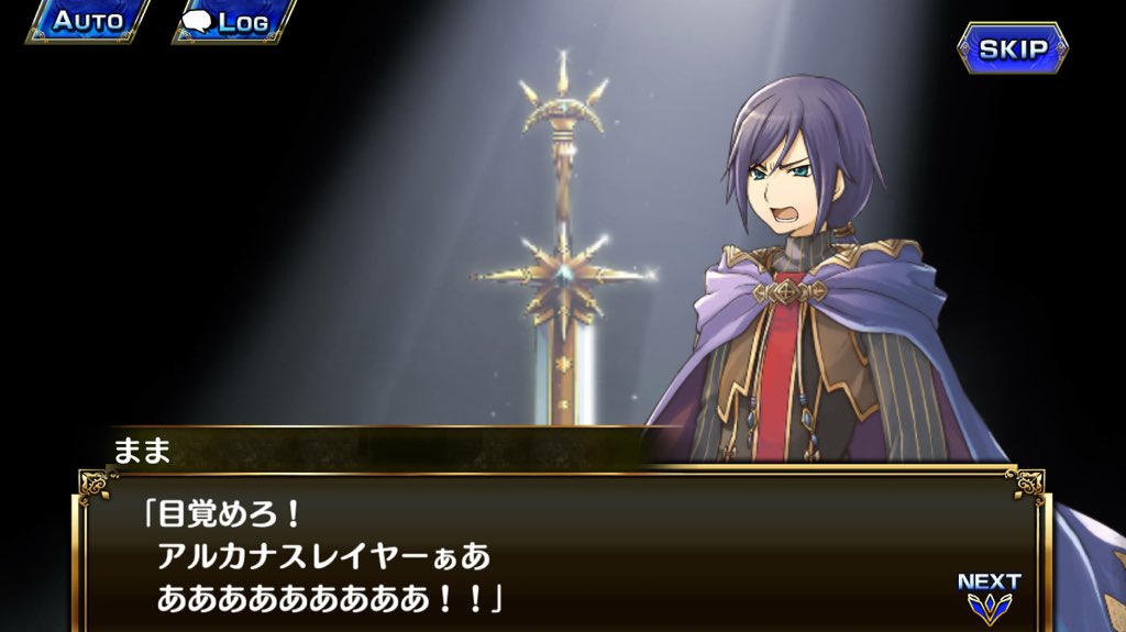 ppkc_mm's tweet photo. こんなシリアスなシーンなのに主人公がオカンみたいになっちゃってごめんな…
#新約アルカナスレイヤー #arcanaslayer https://t.co/kocdj2xayh