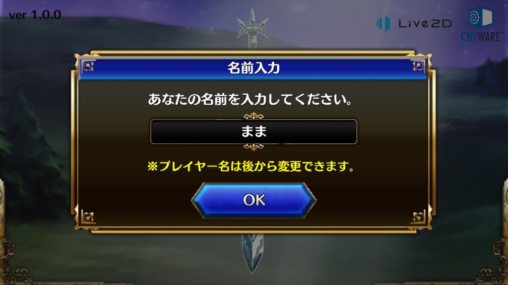 ppkc_mm's tweet photo. こんなシリアスなシーンなのに主人公がオカンみたいになっちゃってごめんな…
#新約アルカナスレイヤー #arcanaslayer https://t.co/kocdj2xayh