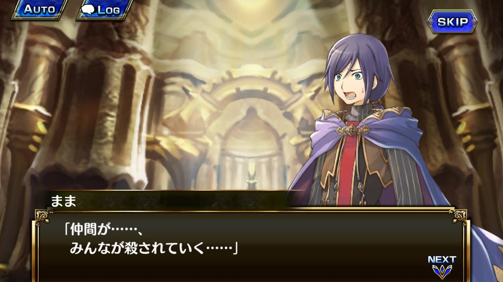 ppkc_mm's tweet photo. こんなシリアスなシーンなのに主人公がオカンみたいになっちゃってごめんな…
#新約アルカナスレイヤー #arcanaslayer https://t.co/kocdj2xayh