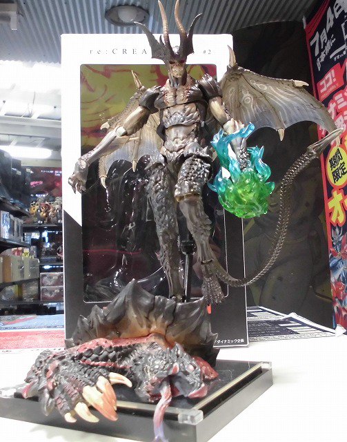 re: CREATURES/#2 Devilman Skull デビルマン Amazon.co.jp: [FIG]re:CREATURES #2 Devilman Skull Bean Torpedo