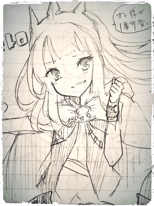 グラブルrkgk 