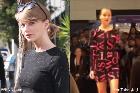 Taylor Swift 垢 Taylors Twitter Taylor Swift 垢 Taylors Twitter