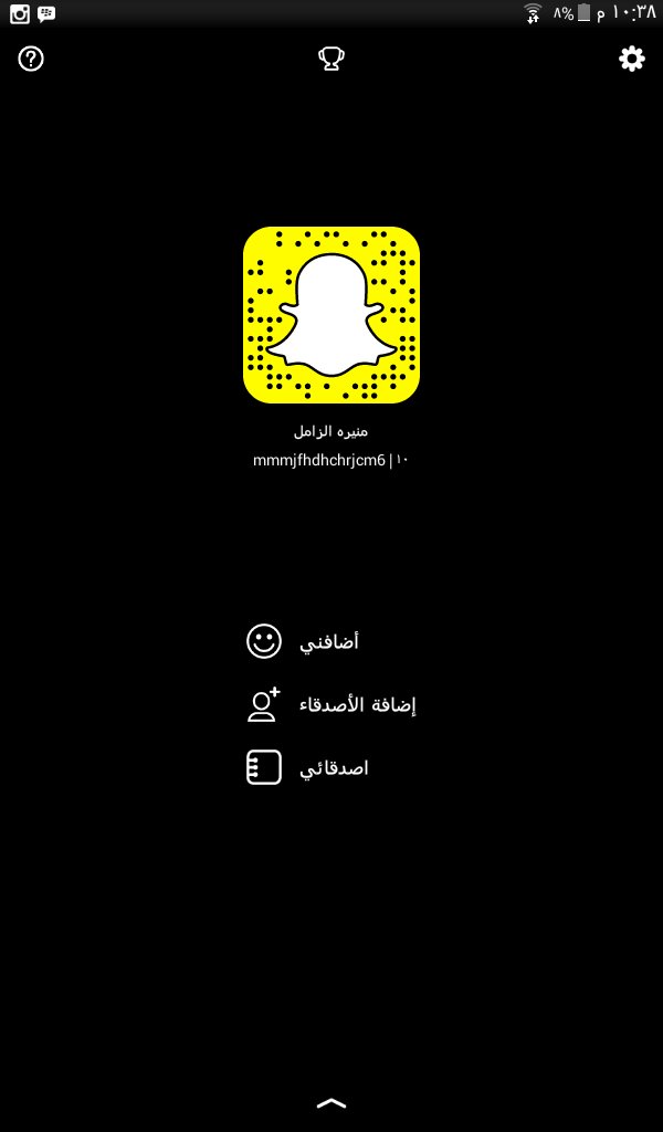 مناير (@mm7756446622) on Twitter photo 