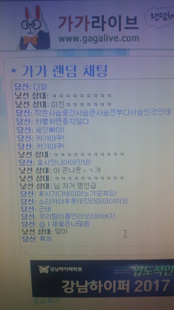 suddenly9409 tweet picture