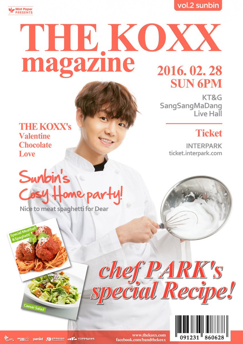 mintpaper_'s tweet image. 칵스 콘서트 MAGAZINE vol. 2의 주인공은 박선빈입니다. 
티켓 오픈: 2016. 1. 26(화) 2pm 인터파크 
공연 상세 정보 ▶ goo.gl/aPF2KZ