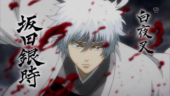 白夜叉のtwitterイラスト検索結果 古い順