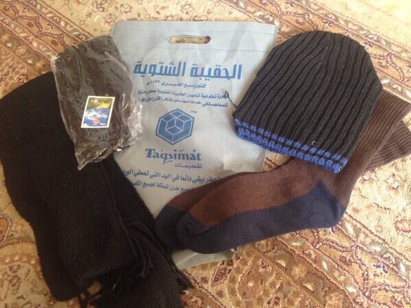 m3ahm's tweet photo. ( #كسوة_الشتاء للتوزيع الخيري )

تطوع معنا بالتوزيع والنشر 💔
تذكر : ( الدال على الخير كفاعله ) 😊

| ١٢ ريال فقط | 👜 https://t.co/1oCCInt92X