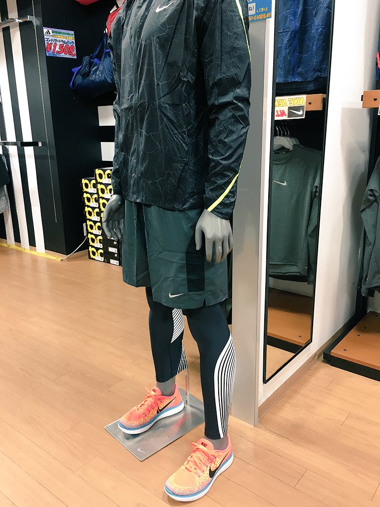 そして！ NIKE パワースピードタイツ本日入荷致しました！ 陸マガで