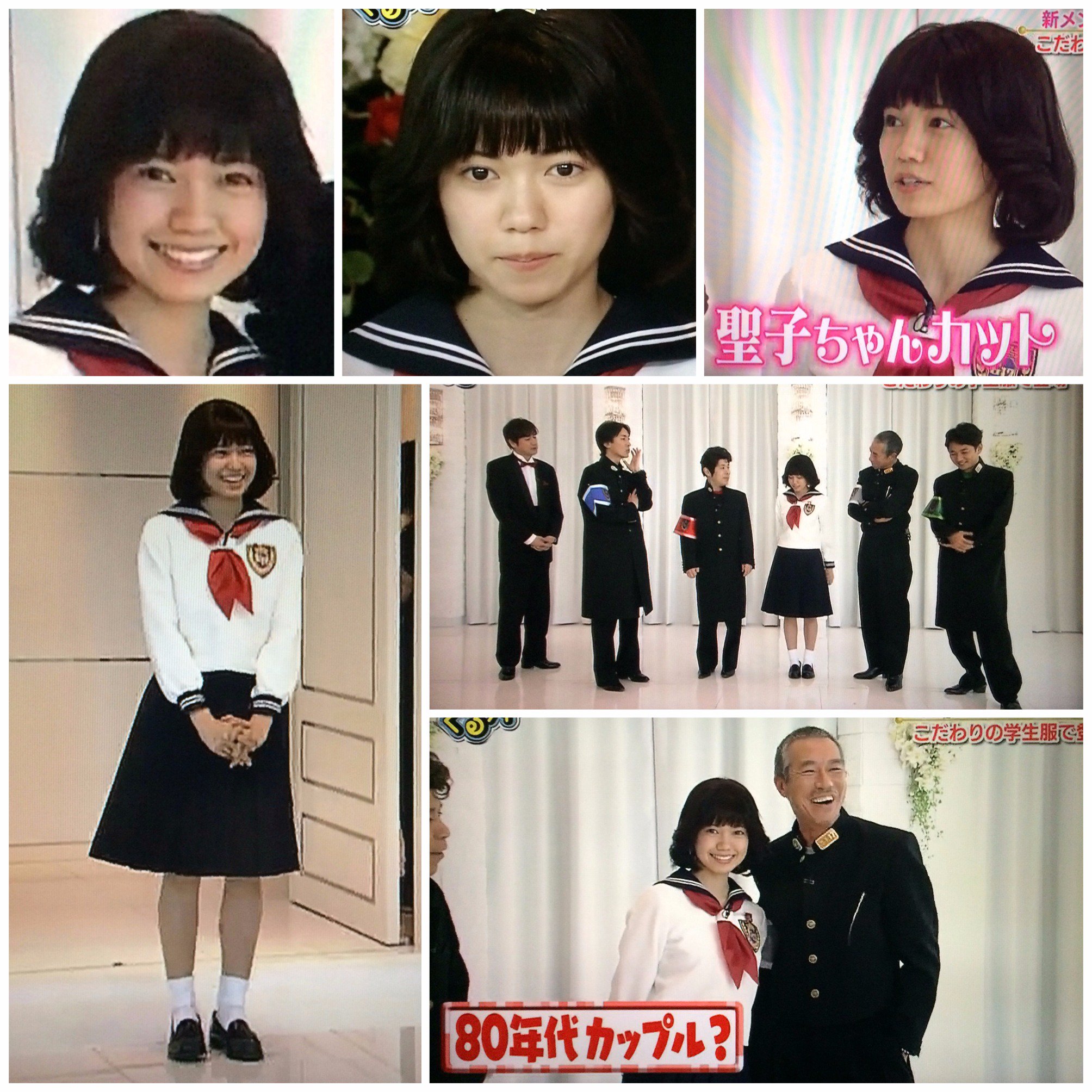  80年代のセーラー服画像 