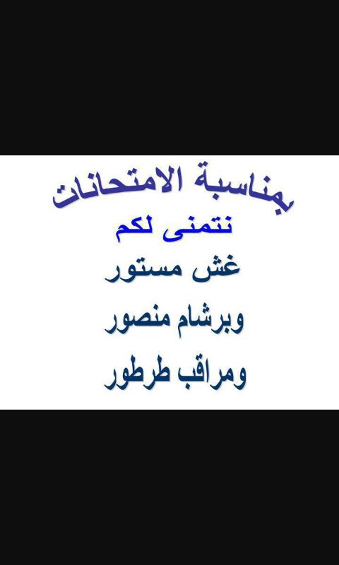 حياتي بدونك عذاب A (@ahzan_com) on Twitter photo 