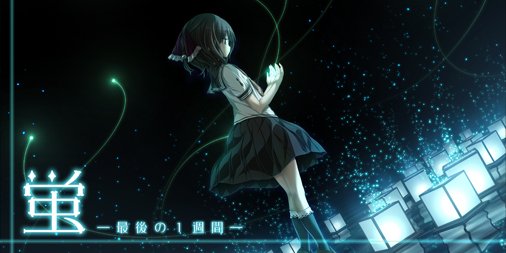 クリミナルボーダー 公式アカウント 蛍 最後の一週間 イメージボード 水無月ほたる アマツツミ 壁紙サイズの画像は下記サイトで公開しています T Co Tlwubhkzof T Co Ptvasqspd8 Twitter