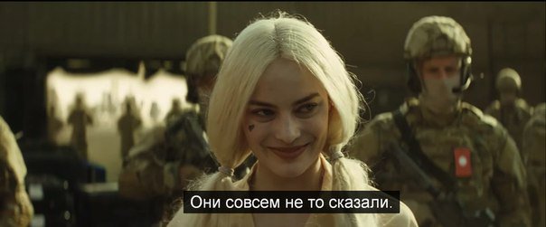 Girl2Sk8er's tweet photo. #SuicideSquad 
За что я люблю Харли) https://t.co/gawzW09Wxh
