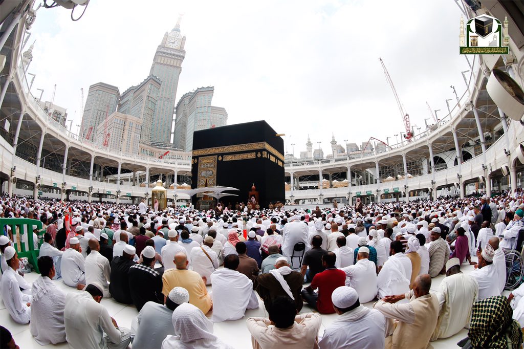 харам прямая трансляция