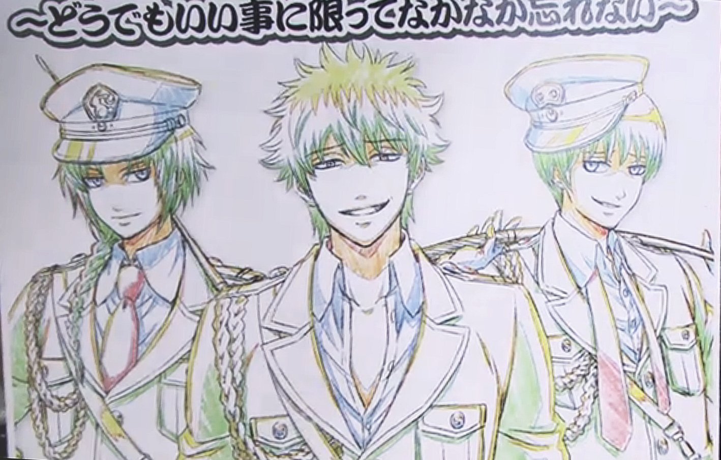 تويتر 神魂 銀魂は永遠に詐欺希望 على تويتر 銀魂 ドs検定 はい やられた人rt T Co Eshvruegxj