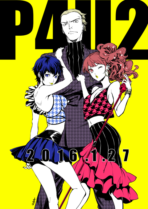 1話無料のtwitterイラスト検索結果 古い順 1話無料のtwitterイラスト検索結果 古い順
